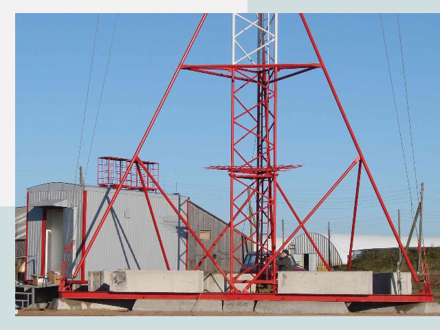 Установка мачт связи в Ханты-Мансийск от 613 руб.